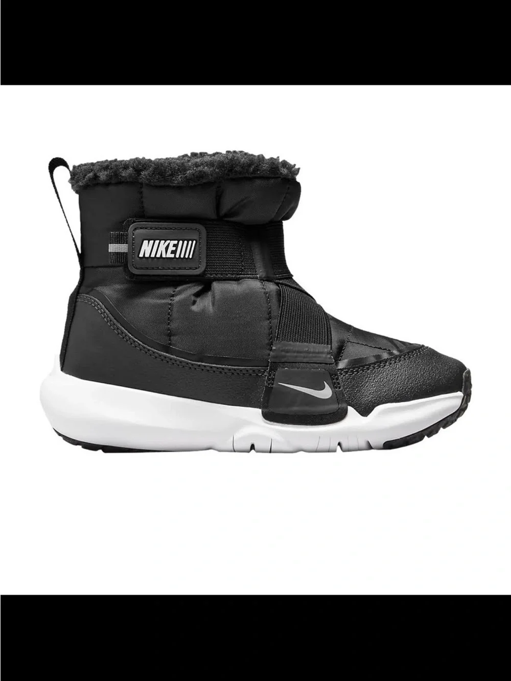 Nike Little kids Flex Advance Boots